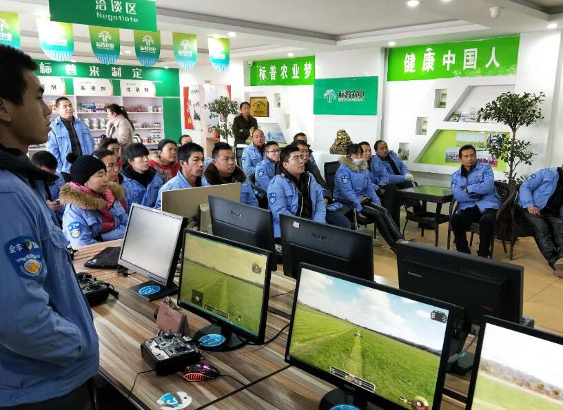 全豐航空，標(biāo)普農(nóng)業(yè)，農(nóng)用植保無人機(jī)