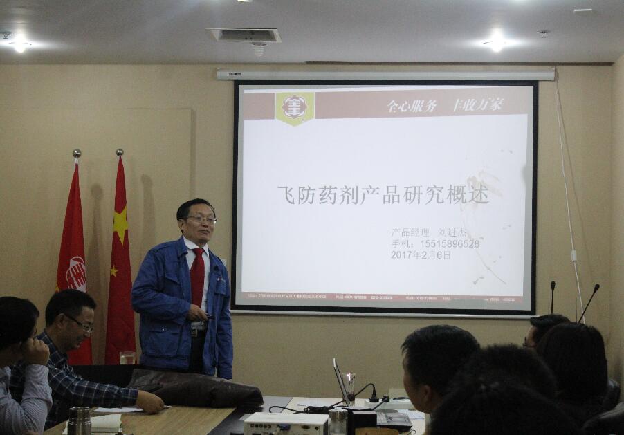 全豐航空，標(biāo)普農(nóng)業(yè)、植保無人機(jī)、農(nóng)用無人機(jī)
