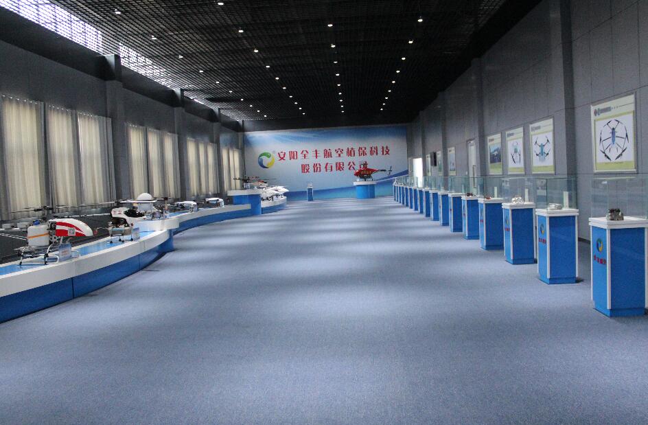 全豐航空，標(biāo)普農(nóng)業(yè)、植保無人機(jī)、農(nóng)用無人機(jī)