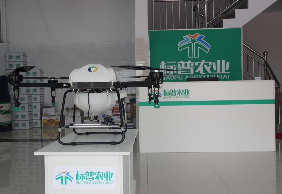 全豐航空，標(biāo)普農(nóng)業(yè)，植保無(wú)人機(jī)，農(nóng)用無(wú)人機(jī)，打藥飛機(jī)