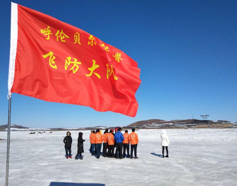 全豐航空，標普農業(yè)，植保無人機，農用無人機，打藥飛機