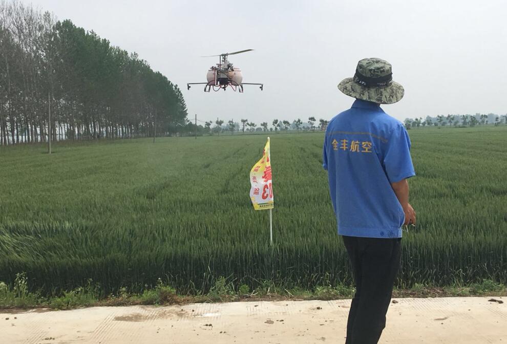 植保飛防服務(wù)，全豐航空，標普農(nóng)業(yè)